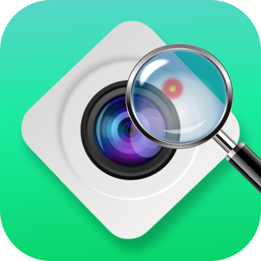 جاسوسی کیمرہ