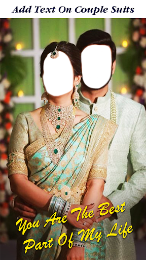 Couple photo suit style frame پی سی