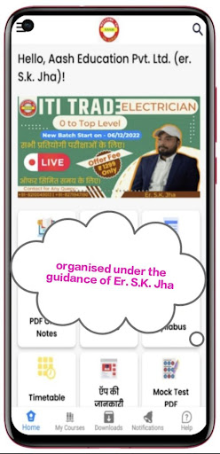 Aash Official By S. K. Jha Sir