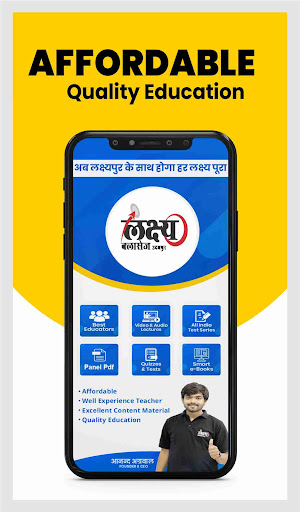 Lakshya Classes Udaipur PC