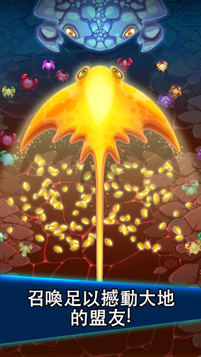 猛蟹戰爭 (Crab War)