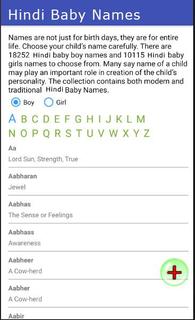 Hindi Baby Names 25000+ PC
