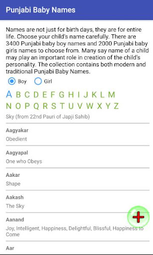 Punjabi Baby Names & Meanings