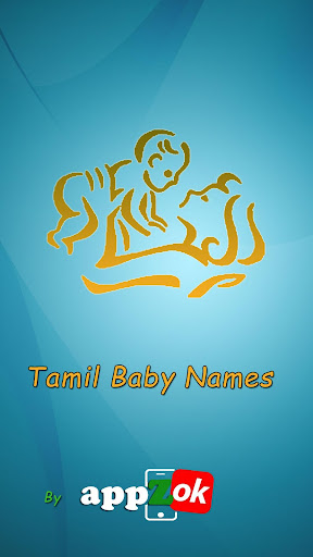 Tamil Baby Names & Meanings PC