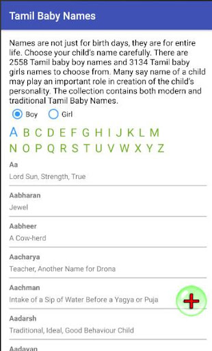 Tamil Baby Names & Meanings PC