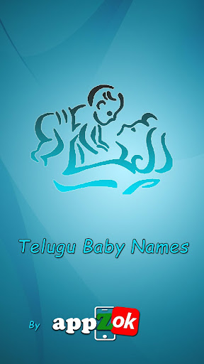Telugu Baby Names and Meanings PC