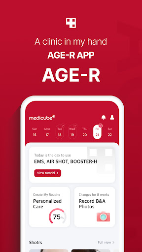 AGE-R medicube Digital clinic