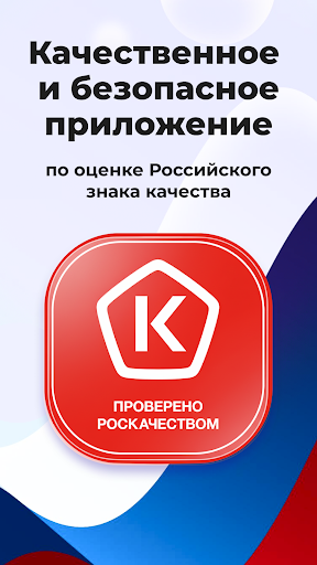 Аптека Апрель