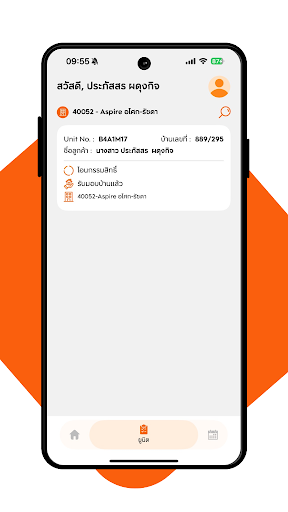 Defect Tracking ПК