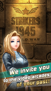 STRIKERS 1945 World War PC