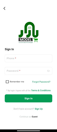 Sahulat Bazaar پی سی