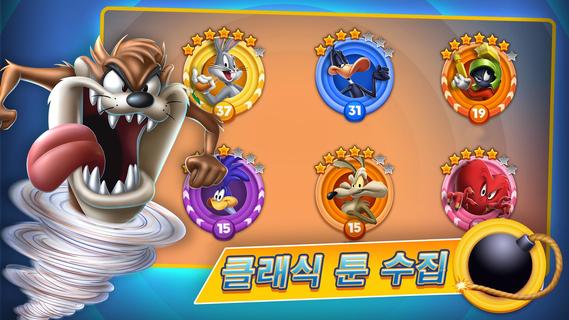 Looney Tunes™ 메이헴 월드 - RPG