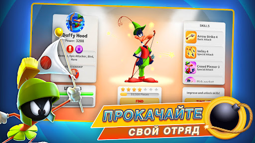 Looney Tunes™ БЕЗУМНЫЙ МИР