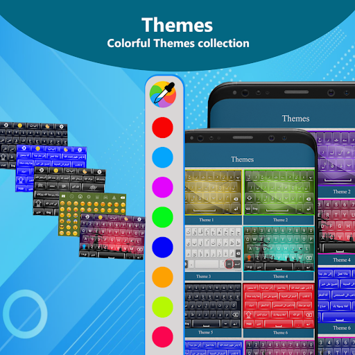 Arabic Keyboard-KeyboardArabic