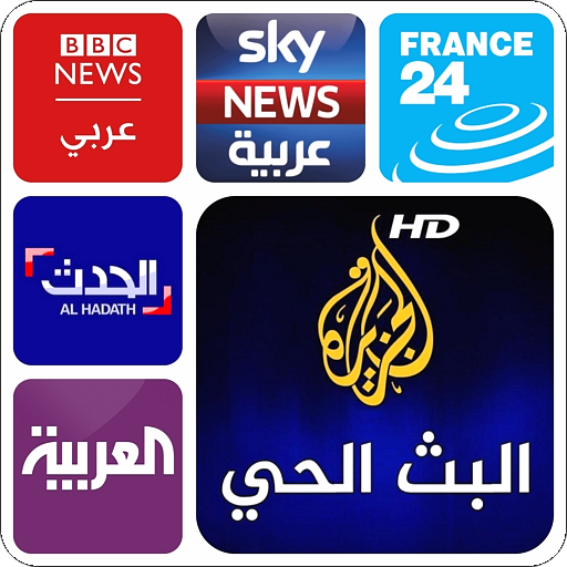 Arabic news tv live