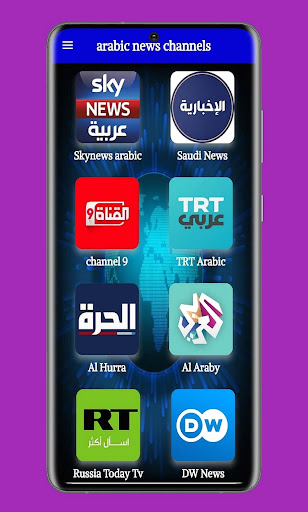 Arabic news tv live