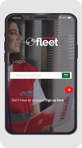 Aramex Fleet الحاسوب