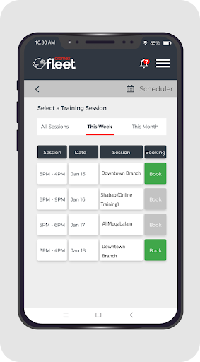 Aramex Fleet الحاسوب