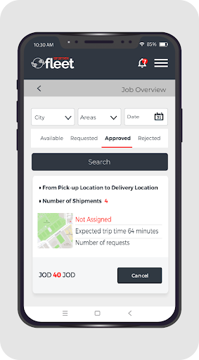 Aramex Fleet الحاسوب