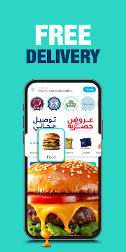 ToYou: Fast Delivery Service پی سی