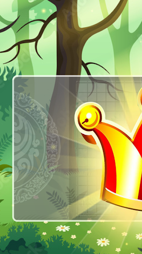 399BDT GoFive পিসি