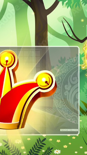 399BDT GoFive পিসি