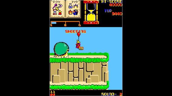 Arcade Archives Wiz PC