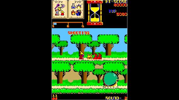 Arcade Archives Wiz PC