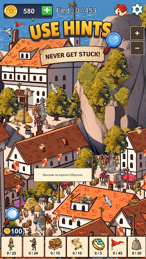 Lost Stories: Hidden Object PC