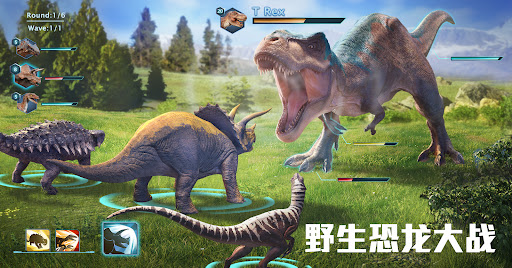 De-Extinction: Jurassic电脑版