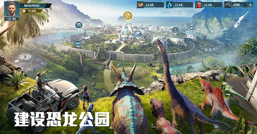 De-Extinction: Jurassic电脑版