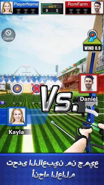 Archery Go الحاسوب