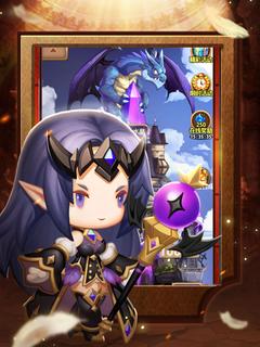 放置召喚師 - 挂機遊戲電腦版