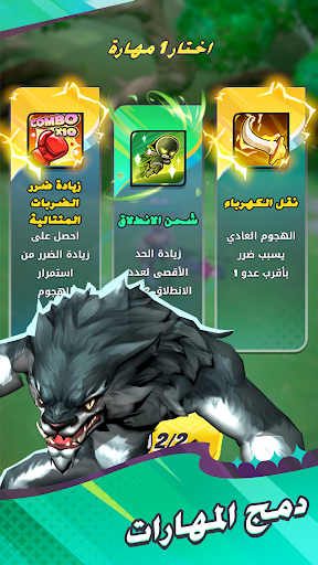 مغامرة سندباد
