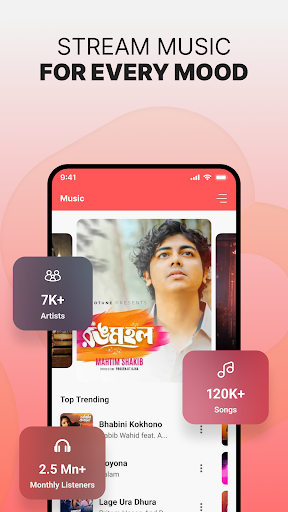 MyBL (My Banglalink) পিসি