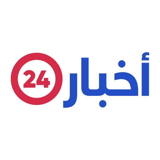 أخبار٢٤ PC