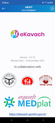 eKavach PC