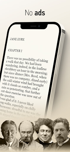 ARHEVE: Books Library電腦版