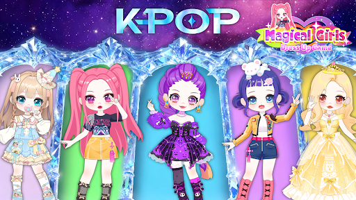 Magical Girls: Dress Up Game ПК