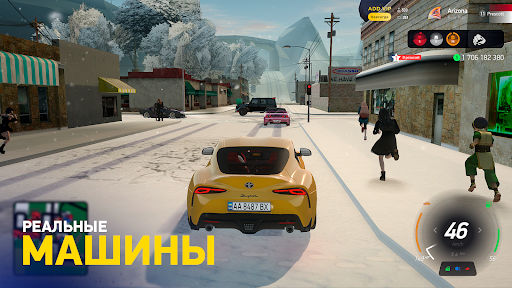 Arizona Pocket Edition ПК
