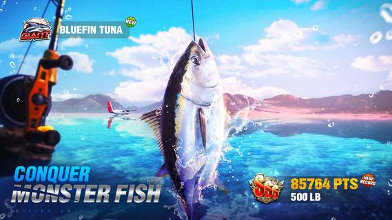Fishing Master PC版