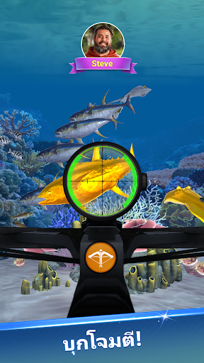 Fishing Travel PC