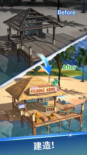 Fishing Travel