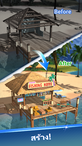 Fishing Travel PC