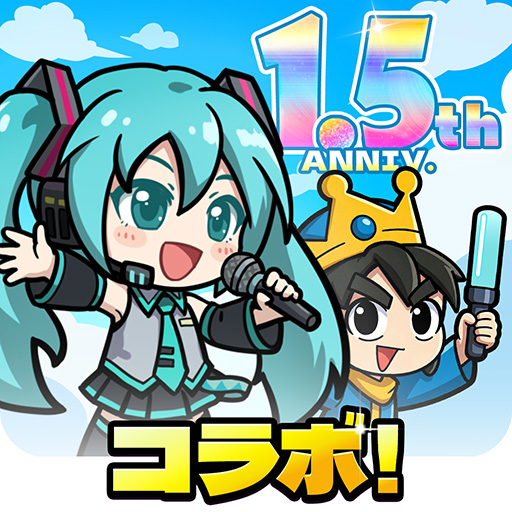 ドタバタ王子くん PC版