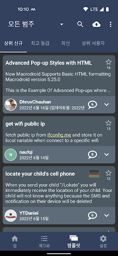 MacroDroid - 장치 자동화 PC