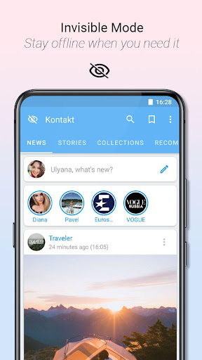Kontakt: VKontakte, VK, ВК app