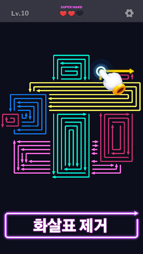 화살표 퍼즐 - Arrow Madness PC
