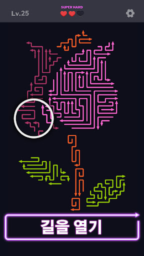 화살표 퍼즐 - Arrow Madness PC