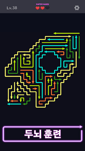 화살표 퍼즐 - Arrow Madness PC